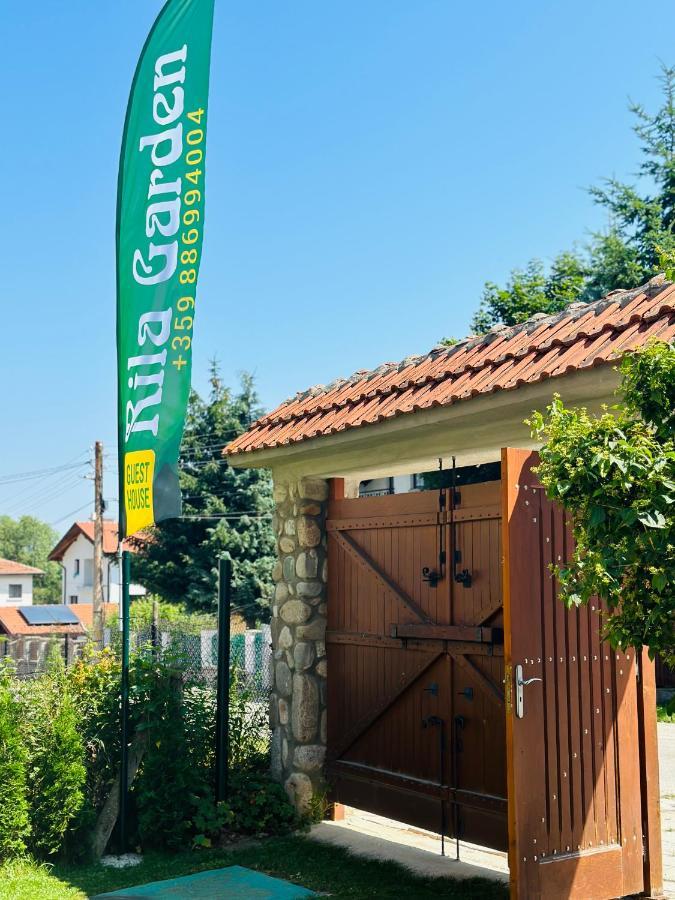 Villa Rila Garden Бели-Искыр Экстерьер фото